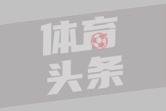 舒尔本 VS 卡拉巴克