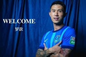 罗歆在这个夏天重新回归支云大家庭,将身披支云4号战袍