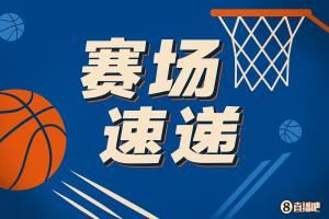 💥今天要爆!布朗尼帅气撤步三分之后 前场板再送三分助攻!