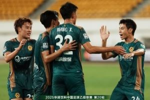 FULL TIME——中乙预赛阶段第20轮,贵州筑城竞技1-1成都蓉城B队