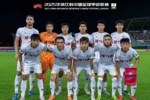 FULL TIME 🔺中甲第17轮,陕西联合客场0-2不敌定南赣联