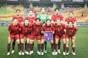 津媒:女足亚洲杯抽签中国女足第二档,定会与澳日朝中的一队同组